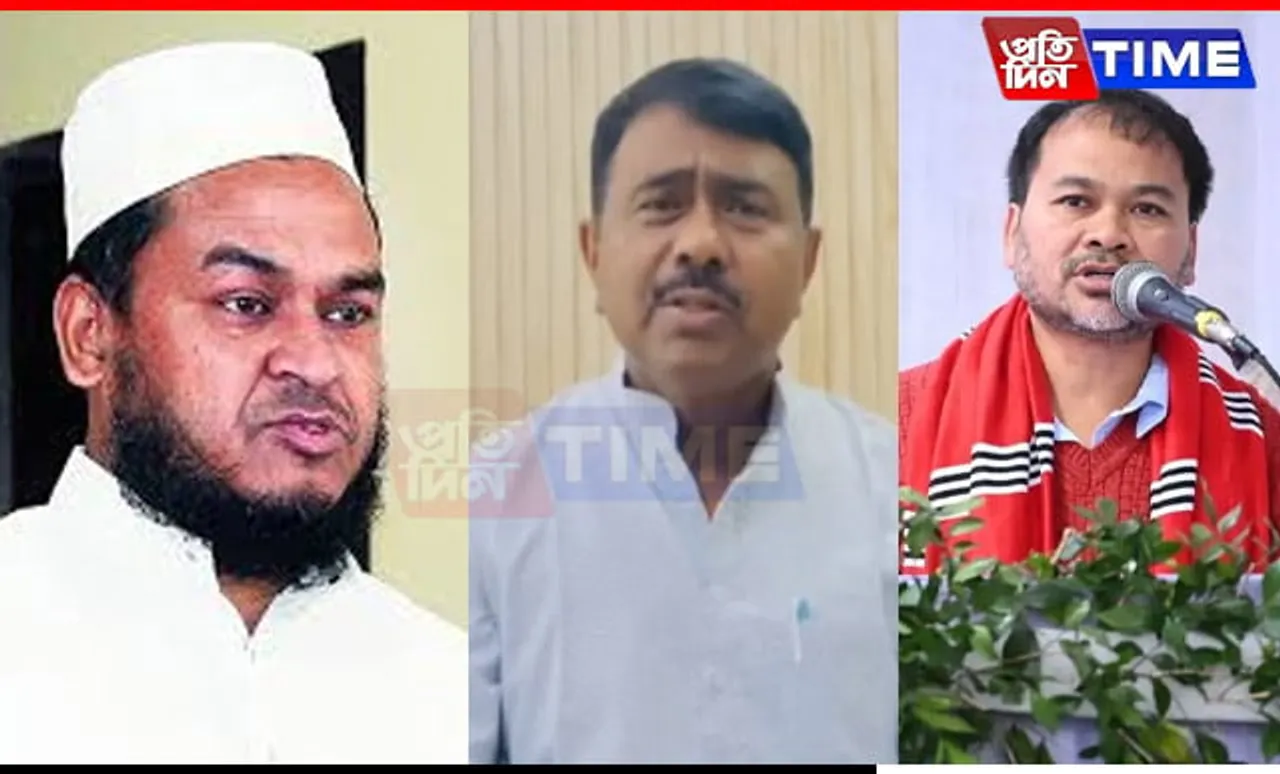 Dhing Minor Rape: Opposition Calls For Speedy Justice